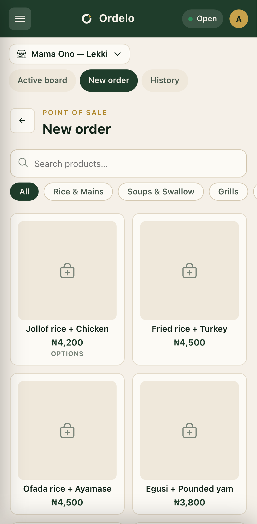 The product catalog